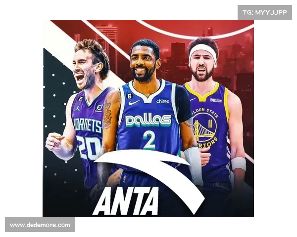 NBA球衣与球鞋文化融合探讨如何提升球员表现与球迷热情