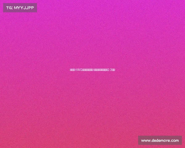 谢什科HWG签库尼亚姆伯莫 曼联锋线引援投入超2.3亿欧