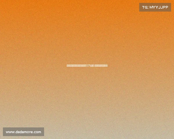 曼联将从格林伍德转会中获得50%分成 若其离队可带来收入