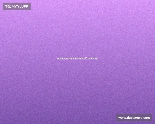 杰拉德称尽管亚马尔和姆巴佩天赋惊人但欧文在20岁前表现更为出色