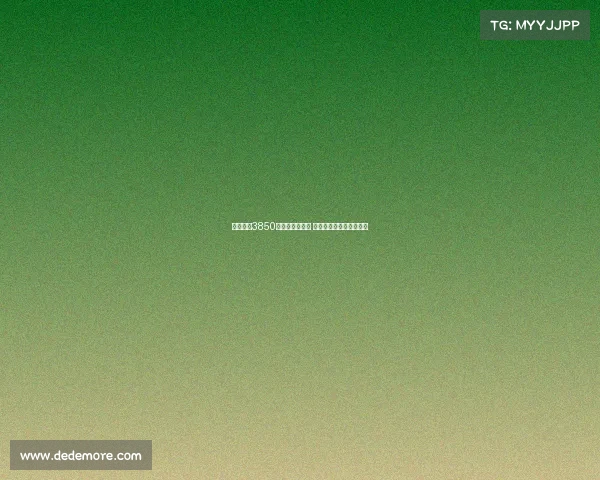 米兰报价3850万欧求购亚沙里 双方将商讨支付方式细节